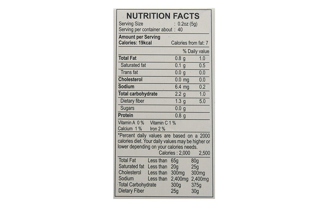 Aachi Kulambu Chilli Masala - Mixed Masala   Box  200 grams